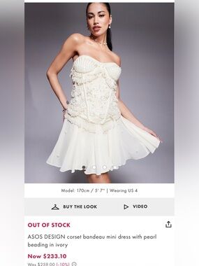 asos design tulle scatter sequin maxi dress ASOS | Dresses | Asos Sequin Tulle Maxi Dress